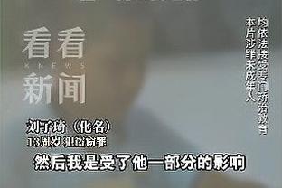 小迷妹准时上线！日本乒乓球运动员木原美悠发文庆祝陈梦夺冠
